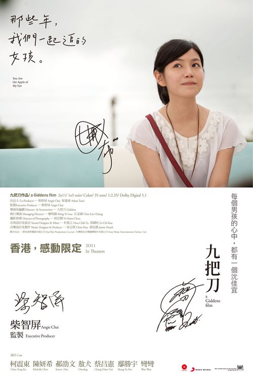 哪里能办多米尼克