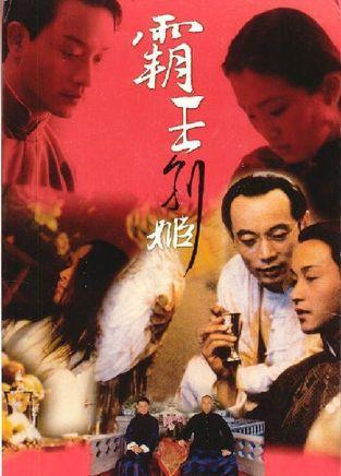 哪里能办台湾美和科技大学文凭
